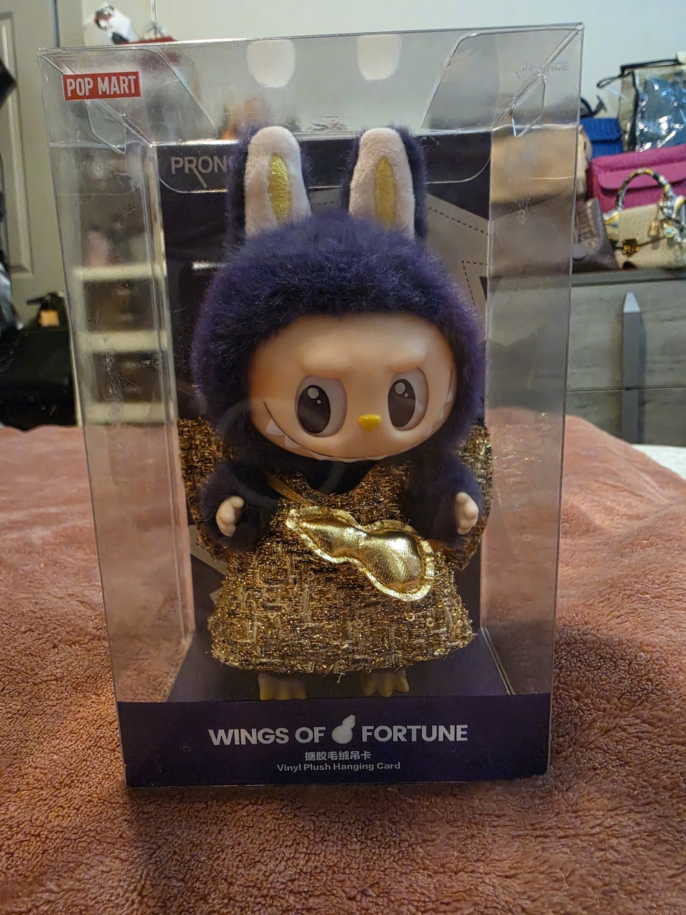 Wings of Fortune Kids Costume Plush - Purple & Gold